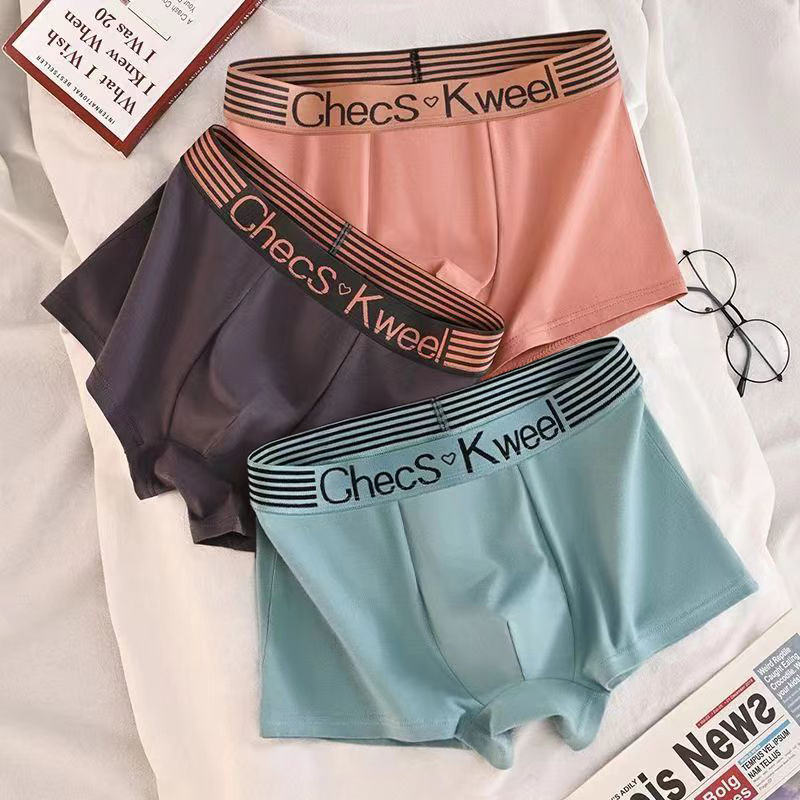 Multi Pack Underwear - 3 potong celana dalam Boxer pria